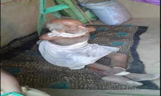 फिर शर्मसार हुई मानवता: बहू ने विक्षिप्त ससुर को रस्सियों से बांधा और पड़ोसियों ने संपत्ति के लोभ में वायरल कर दी फोटो