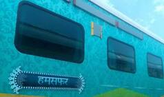 Flexi-fare Scheme Removed From Humsafar Express; Railways to Announce Sleeper Coaches in Premium Train