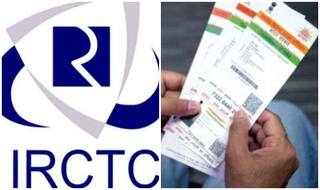 Reservation Form Revised! Aadhaar Now Made Compulsory For Railway Bookings