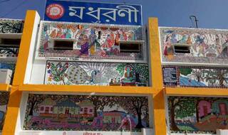 देश के सबसे गंदे स्टेशनों में से एक मधुबनी बना भारत का दूसरा सबसे खूबसूरत स्टेशन