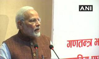 भारत-नेपाल संबंधों को मजबूत करेगा क्रिकेट, जानिए पीएम मोदी ने क्‍यों की अपने भाषण में IPL की चर्चा