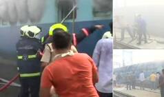 Fire Breaks Out in Coach of a Train Parked at Mumbai's CST Railway Yard