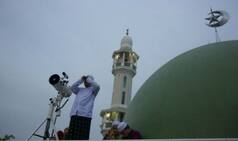 Ramadan 2020 India Date: Moon Sighted in Kozhikode, Kerala to Observe First Fast on Friday