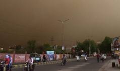 Met Issues Thunderstorm Warning For Five Districts of Odisha