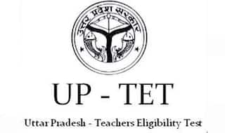UPTET Revised Results 2018 Released at upbasiceduboard.gov.in
