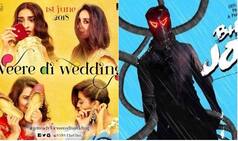 Veere Di Wedding Vs Bhavesh Joshi Superhero Clash: Here's What Harshvardhan Kapoor Has To Say