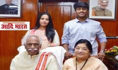 BJP MP Bandaru Dattatreya   s Son Dies of Heart Attack at 21