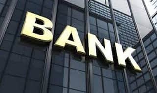 एक रुपए नहीं लौटाने पर बैंक ने 3.5 लाख का सोना जब्त किया! हाईकोर्ट पहुंचा मामला