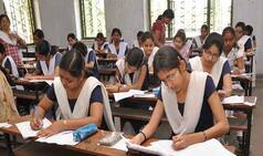 bihar board 12th result 2018: आज शाम 4 बजे जारी होंगे इंटर के नतीजे, क्‍या आप जानते हैं यह 5 जरूरी बातें