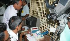 Gomia By-election Results: JMM's Babita Devi Wins Against AJSU, BJP