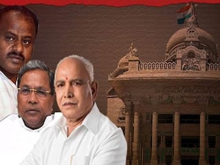 त्रिशंकु में खेल: जब बड़े दलों पर छोटे पड़ गए भारी, मौका मिलते ही हारी बाजी जीत में बदल डाली