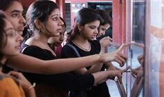 Bihar Board 12th Result 2018: शाम 4 बजे तक मंत्री जी करेंगे घोषणा, इन वेबसाइट पर देखें रिजल्ट