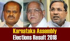 Karnataka Election Results: Winners of Jamkhandi, Bilgi, Badami, Bagalkot, Hungund