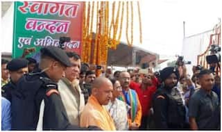 अयोध्या में नेपाल - भारत  मैत्री बस का सीएम योगी आदित्यनाथ ने किया स्वागत
