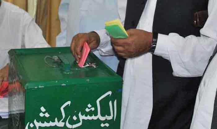 Image result for à¤ªà¤¾à¤à¤¿à¤¸à¥à¤¤à¤¾à¤¨ à¤à¤ªà¤à¥à¤¨à¤¾à¤µ