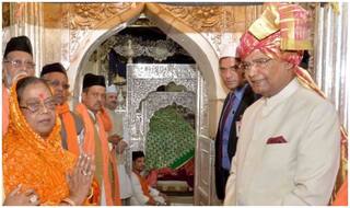 राष्ट्रपति रामनाथ कोविंद ने पुष्कर में देश की शांति और समृद्धि के लिए की प्रार्थना