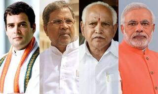 Sorab, Sagar, Byndoor, Kundapura And Udupi Election 2018 Results: Winners of Karnataka Assembly Constituencies