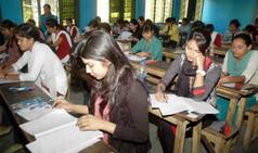 Kerala Plus One Result 2018: DHSE Board Declares +1 Result at dhsekerala.gov.in, keralaresults.nic