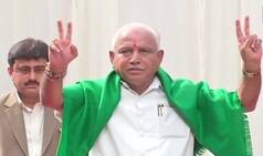 येदियुरप्पा पूरे कर्नाटक का दौरा करेंगे, सफर के लिए परिजनों ने दी 1 करोड़ की कार, BJP में असमंजस