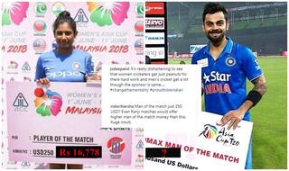 Gender Disparity! Mithali Gets Rs 16, 778 For Player of Match,  Even  Ranji Players Get More
