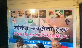 Father of Ankit Saxena, Who Was Killed by His Girlfriend's Family, Organises Iftar Party