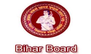 Bihar 10th compartmental exam 2018: मैट्रिक कंपार्टमेंटल में आवेदन की डेट बढ़ी, अब 12 जुलाई तक भर सकते हैं फॉर्म