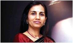 SC Rejects Chanda Kochhar’s Appeal Against HC Order Dismissing Her Plea Over Termination