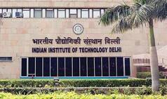 IIT दिल्ली, बॉम्बे और IISc बेंगलुरु को 'Institution of Eminence' का दर्जा