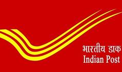 India Post Office Recruitment 2018: Check Various Posts Under 7th Pay Commission, Apply Now