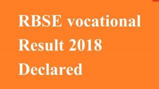 RBSE vocational Result 2018: राजस्थान बोर्ड व्यावसायिक परीक्षा के नतीजे घोषित, ऐसे देखें