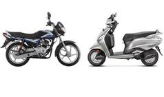 Hero और Bajaj के बाइक, स्कूटर को 5 हजार रुपये में ले जाएं घर, जानें क्या है डील