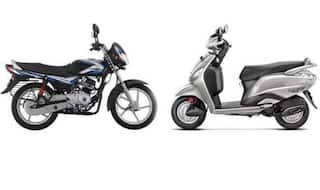 Hero और Bajaj के बाइक, स्कूटर को 5 हजार रुपये में ले जाएं घर, जानें क्या है डील
