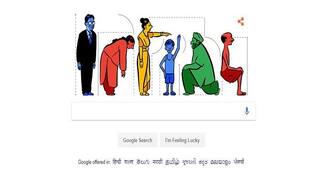 जानिए प्रशांत चंद्र महालनोबिस के बारे में, जिनपर गूगल ने डूडल बनाकर किया है सम्मानित