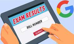 Bihar Board 12th Result 2018: जारी हुए नतीजे, SMS के जरिये ऐसे देखें अपना रिजल्ट
