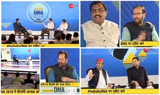 #IndiaKaDNA Live: अमित शाह ने कहा- कश्मीर में हम अपने विकास के एजेंडे पर खरे नहीं उतर पा रहे थे