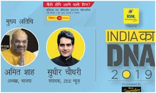#IndiaKaDNA: 2019 में किसका पलड़ा भारी? दिग्गज नेता दे रहे जवाब