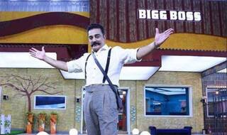 Complaint Against Kamal Haasan For Portraying Jayalalithaa as ‘Dictator’ on Bigg Boss Tamil 2