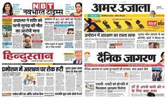 एससी-एसटी को प्रमोशन में आरक्षण पर रोक हटी, सुनंदा पुष्कर मामले में थरूर आरोपी, केस चलेगा