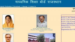 RBSE 10th Results 2018: 10वीं के नतीजे 20 जून तक, ऐसे चेक करें