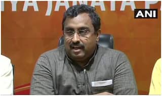 बीजेपी नेता राम माधव का बयान, 'गिलगित-बाल्टिस्तान क्षेत्र में भारत का दावा मजबूत'