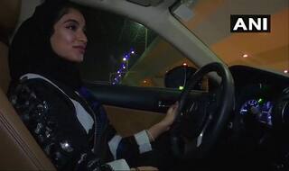 सऊदी अरब में पहली बार महिलाओं ने चलाई कार, बैन खत्म