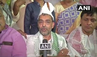 Bihar News: कुशवाहा चाहते थे RLSP का JDU में विलय, पार्टी ने उन्हें ही कर दिया विलुप्त, जानिए