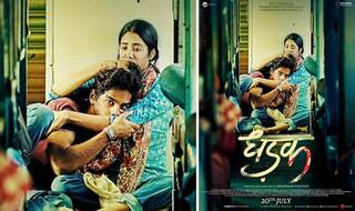 Janhvi Kapoor - Ishaan Khatter's Dhadak Trailer Crosses 30 Million Views In 48 Hours, Karn Johar Tweets New Poster