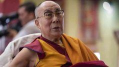 दलाई लामा ने कहा- तिब्बत अब विकास चाहता है, अतीत में जो हुआ सो हुआ