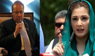 नवाज शरीफ, बेटी मरियम और दामाद की सजा पर रोक, रिहाई के आदेश