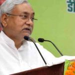 केंद्रीय मंत्रिमंडल में जगह नहीं दिया जाना जेडीयू और बिहार का अपमान: कांग्रेस