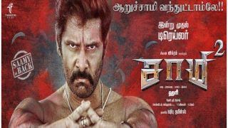 Saamy Square Audio Launch: The Film Will Be A Milestone Commercial Entertainer In My Career, Says Chiyaan Vikram