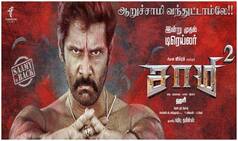 Chiyaan Vikram At Audio Launch: Saamy Square Will Be A Milestone Commercial Entertainer In My Career
