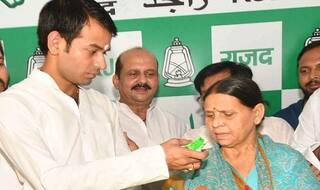 Enough Son, Please Return Home: Rabri Devi Makes Emotional Appeal to Son Tej Pratap Yadav