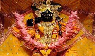 Chandra Grahan July 2018: चंद्रग्रहण के कारण सिर्फ 5 घंटे के लिए खुलेगा बांकेबिहारी का मंदिर